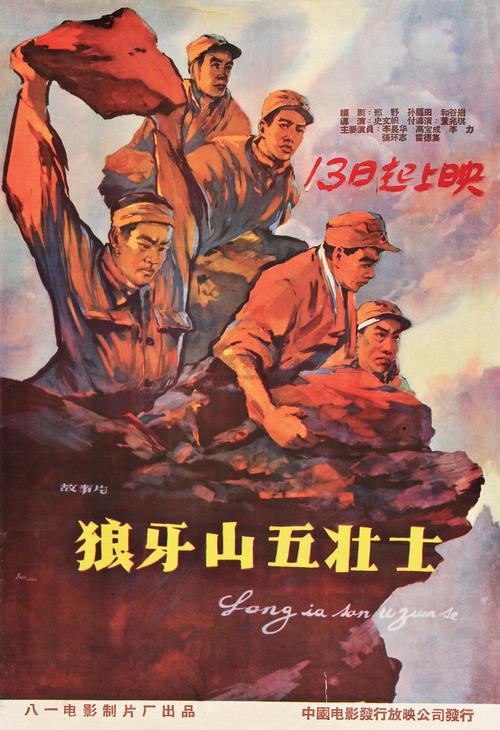 哪里可以制作阿肯色州立大学阿肯色州立大学文凭毕业证